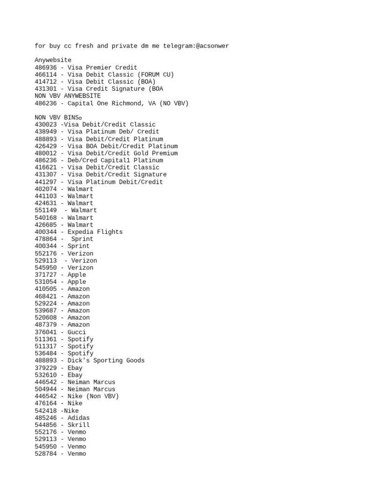 Non VBV Bins Included PDF