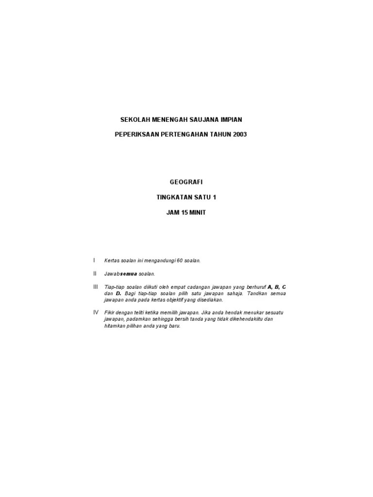 Soalan Subjektif Bahasa Melayu Tingkatan 1 Contoh Su