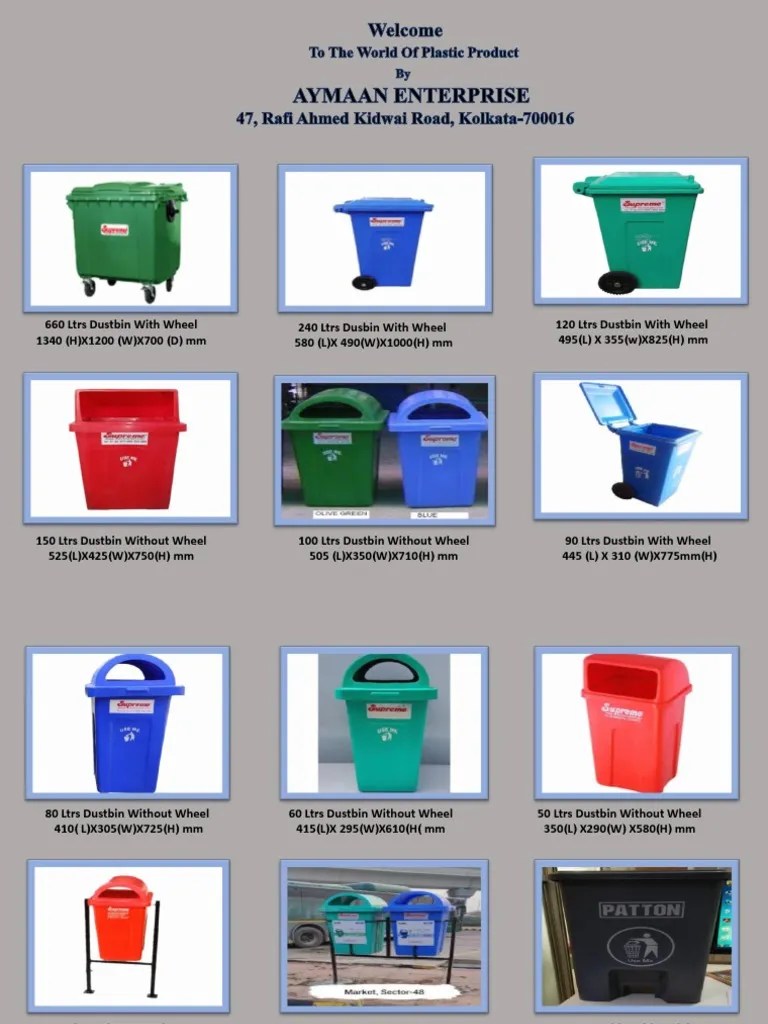 DUSTBIN CATALOGUE PDF