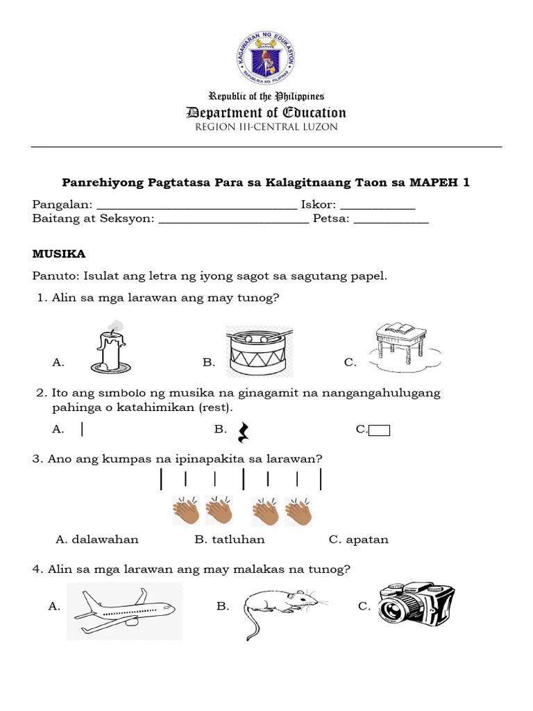 Mapeh 1 Mya Assessment Tool | PDF