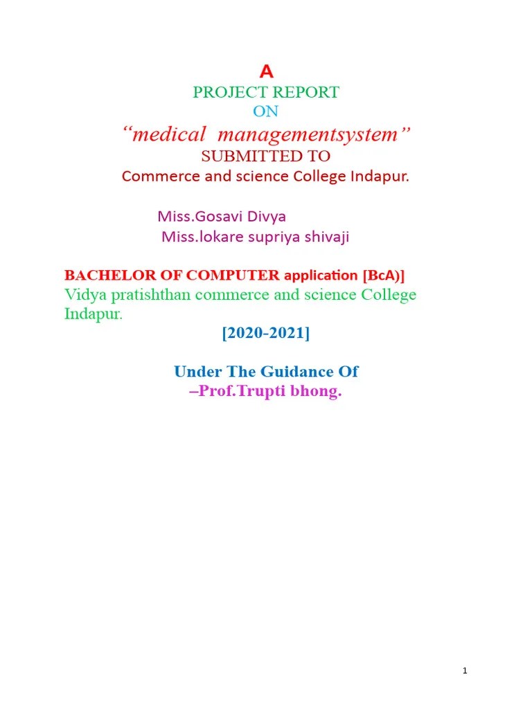 New Medical Store Management System PDF