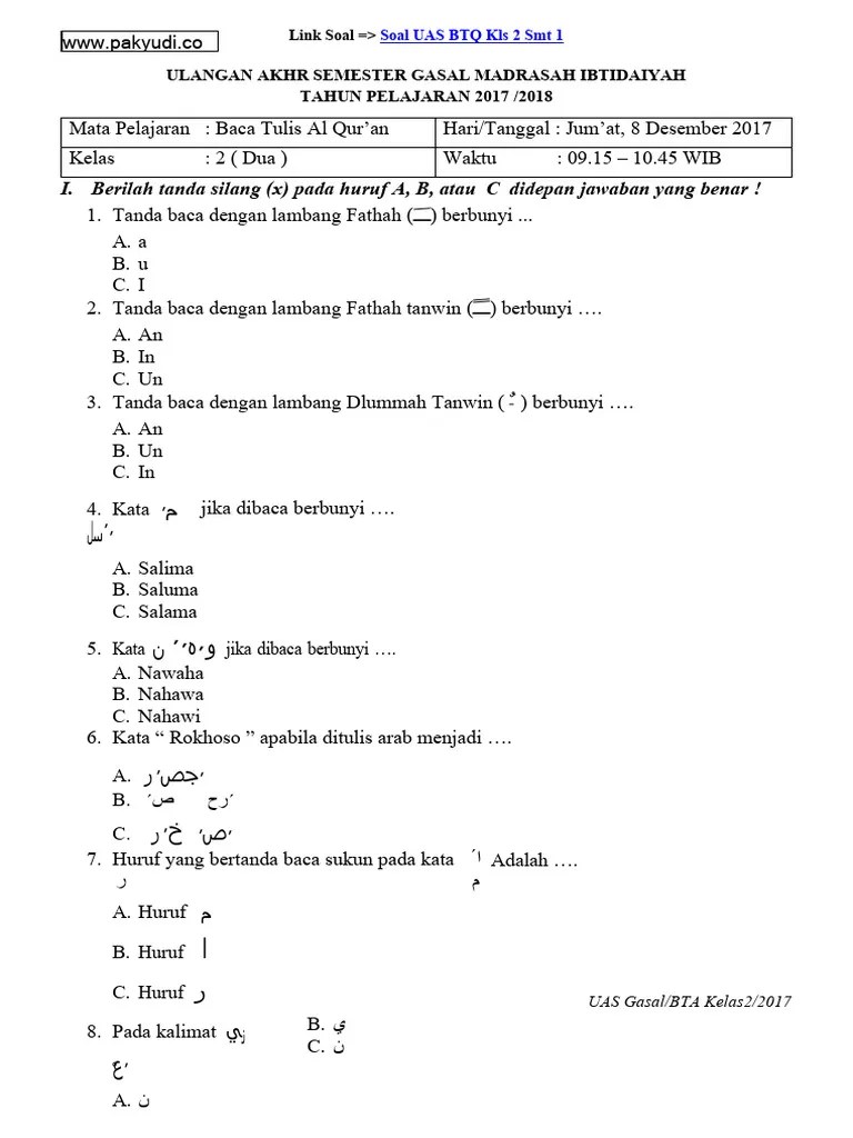 Soal BTQ Kelas 2 Semester 1: Panduan Lengkap