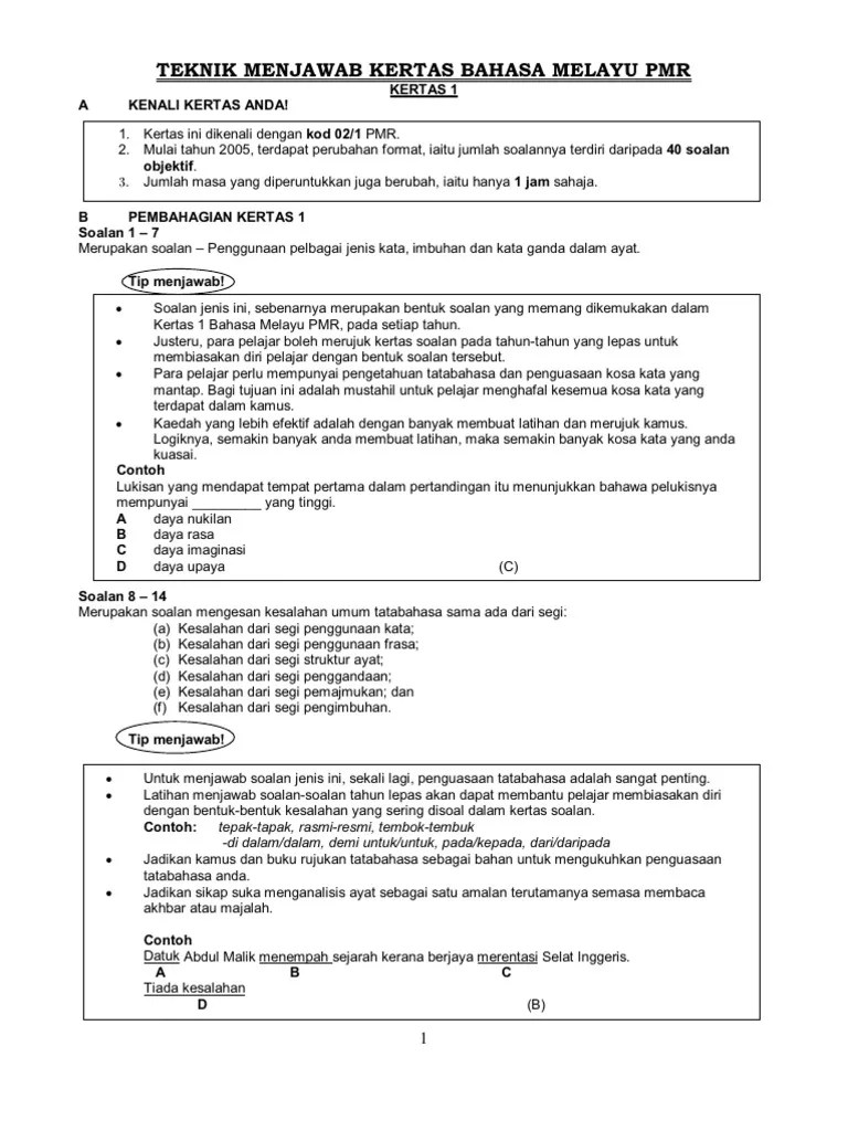 Soalan Objektif Bahasa Melayu Tingkatan 3 Pmr malayguguf