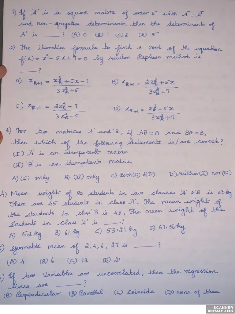Sectional Test Engg Maths 1 PDF