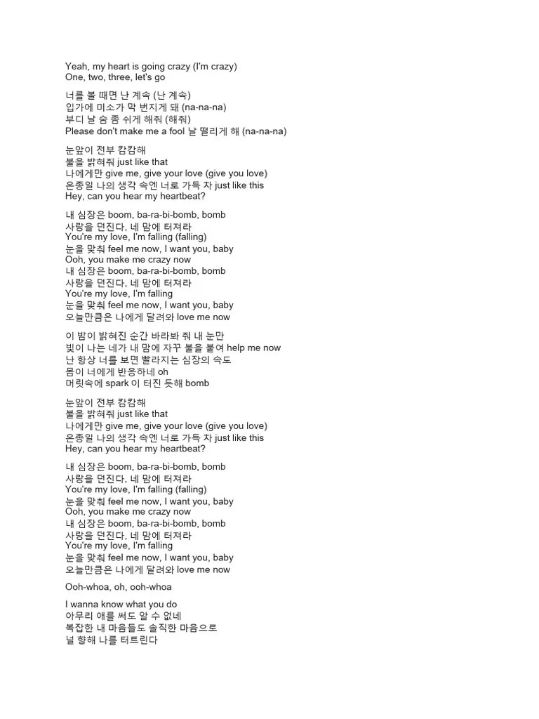 B.O.M.B Treasure PDF