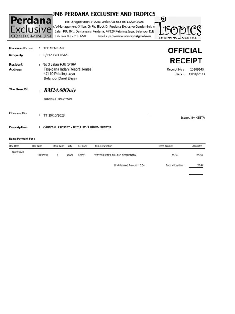F1512 Water Bill PDF