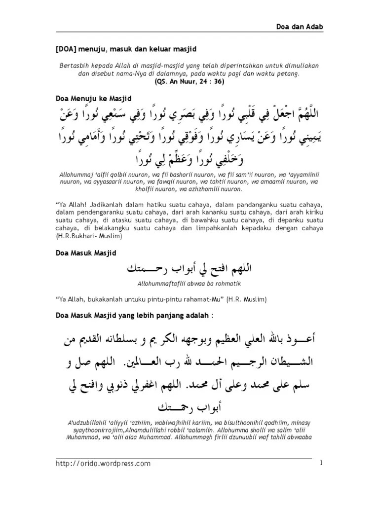 Doa Masuk dan Keluar Masjid