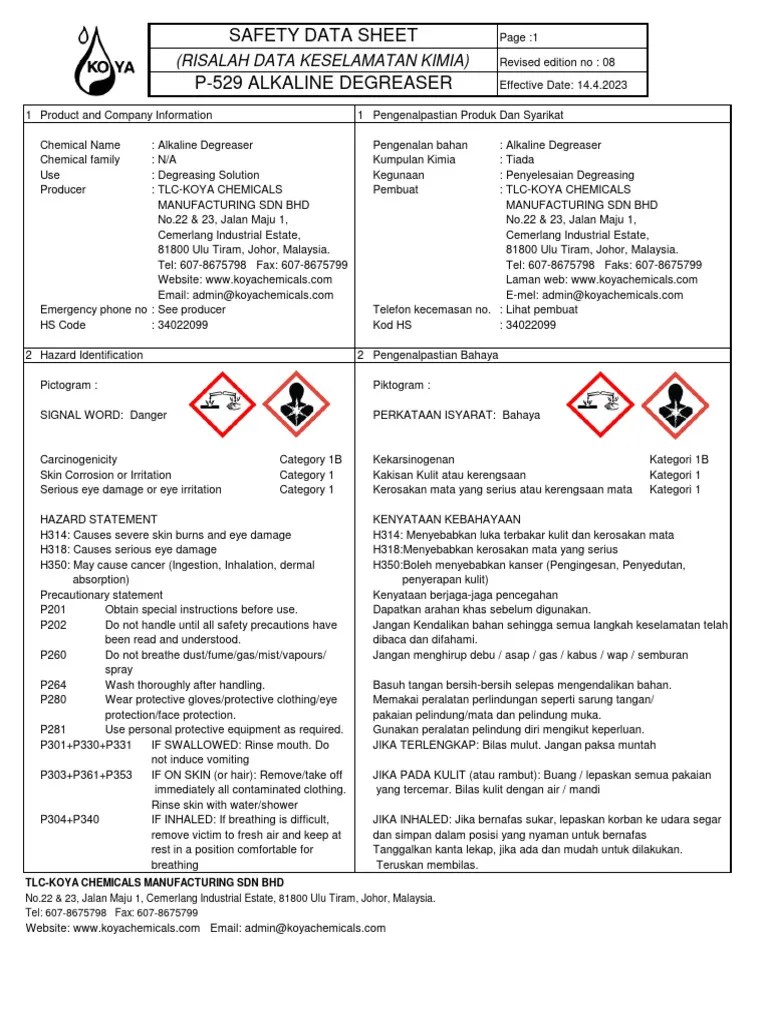 SDS Alkaline Degreaser Dual Language PDF