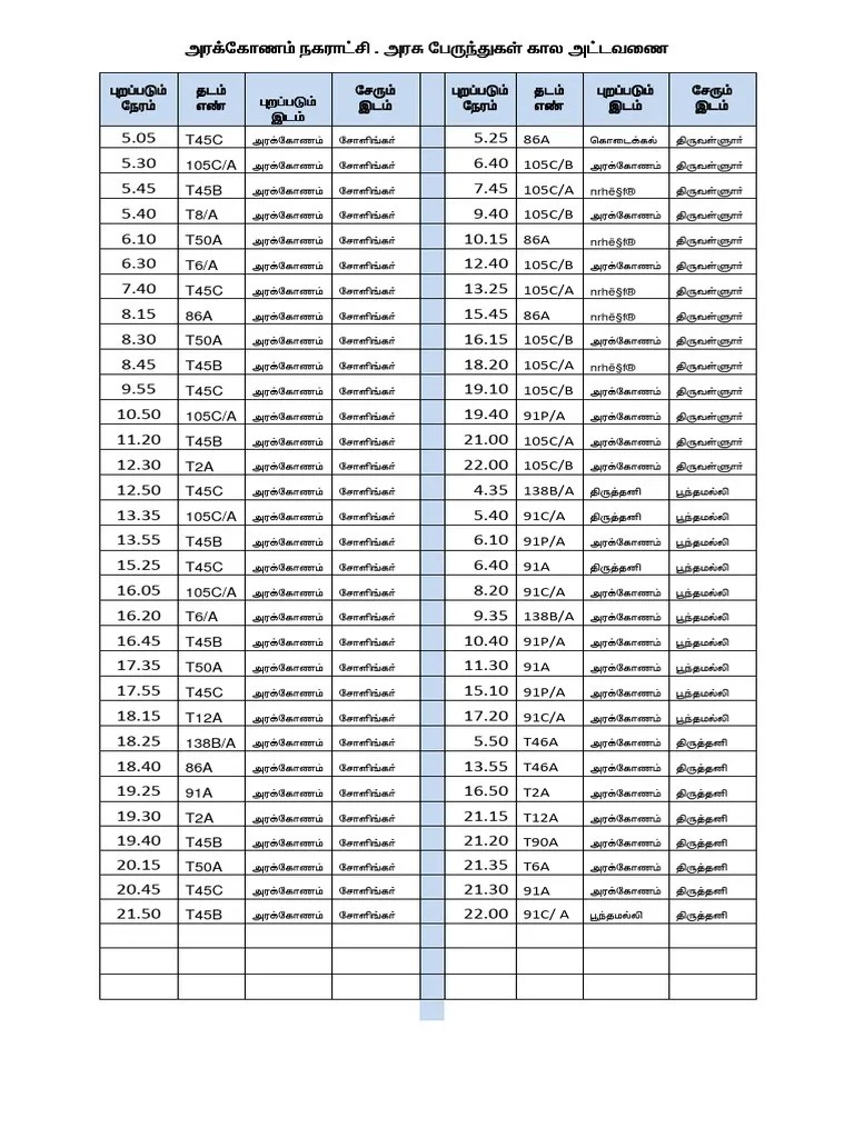 Bus Stand Time Table PDF