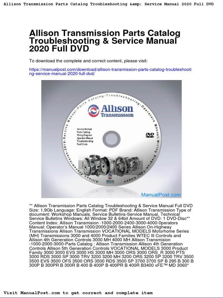 Allison Transmission Parts Catalog Troubleshooting Service Manual 2020