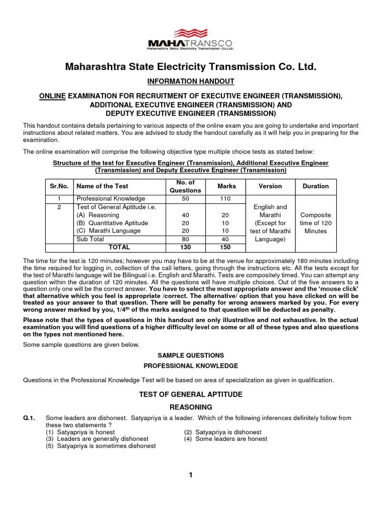 English Handout PDF Multiple Choice Biometrics