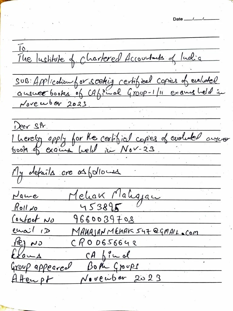 Application For Certified Copies PDF