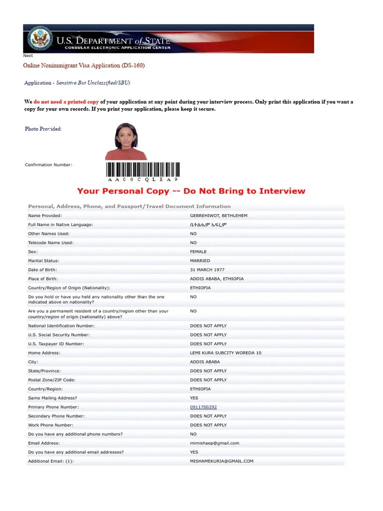 Consular Electronic Application Center Print Application PDF(03)