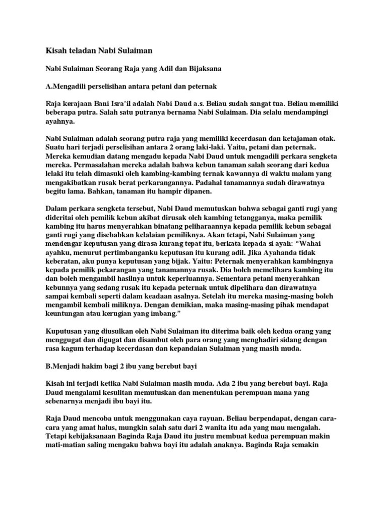 Kisah Teladan Nabi Sulaiman | PDF