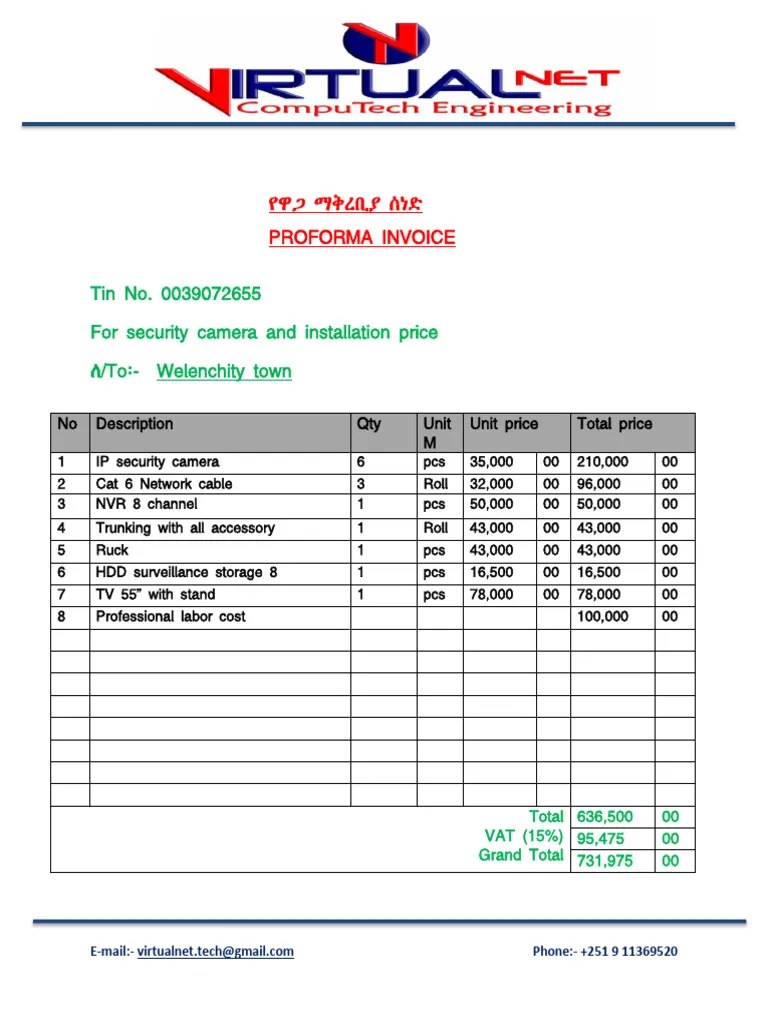 Material Request Form PDF Personal Computers Electrical Engineering