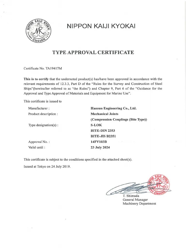 16.NIPPON KAIJI KYOKAI PDF