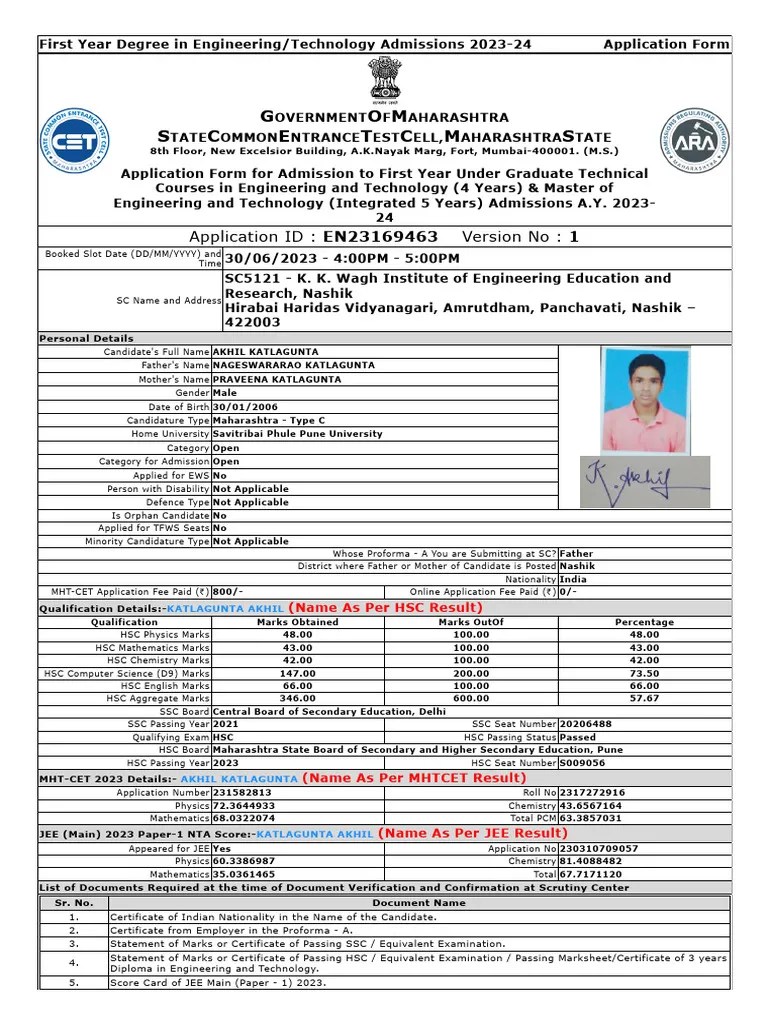 CAP Application Form Download Free PDF University And College