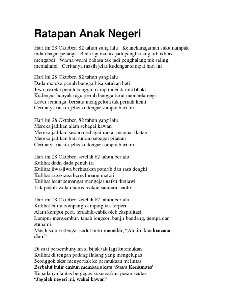 Puisi Sumpah Pemuda | PDF