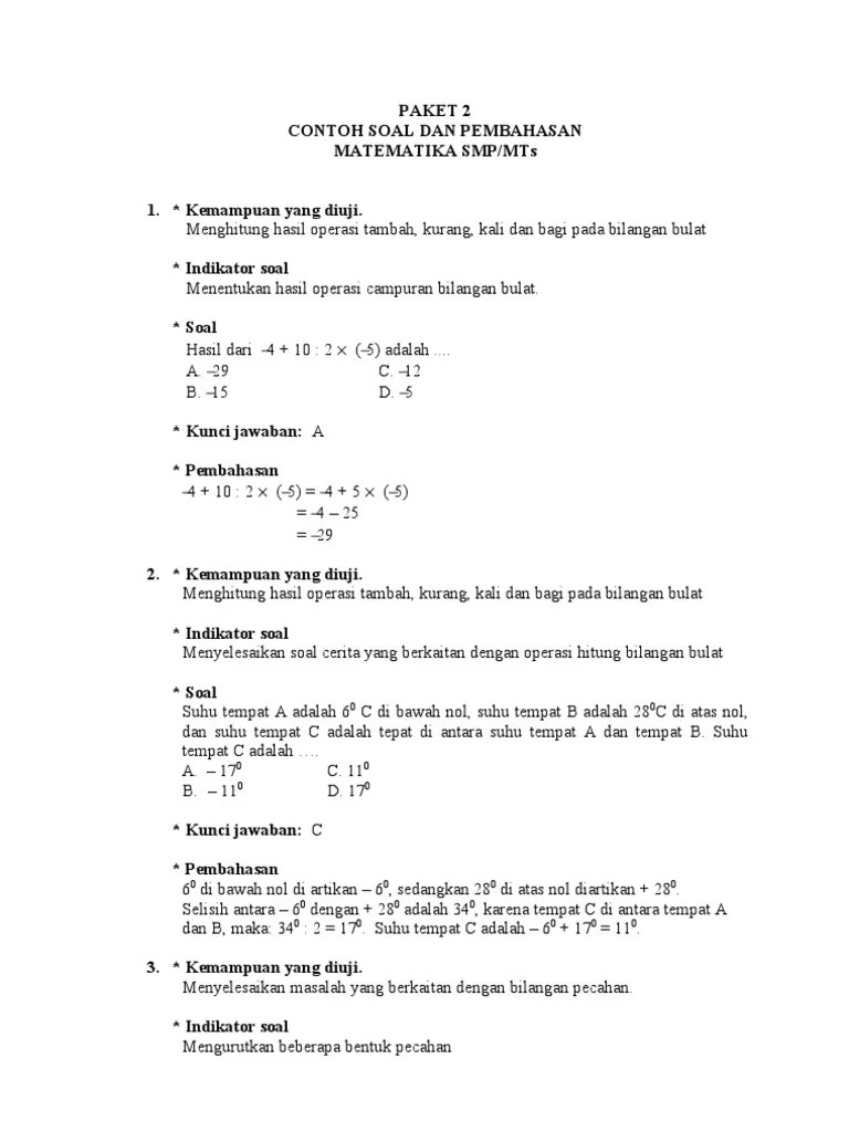 3. Matpaket 2Contoh Soal & Pembahasan