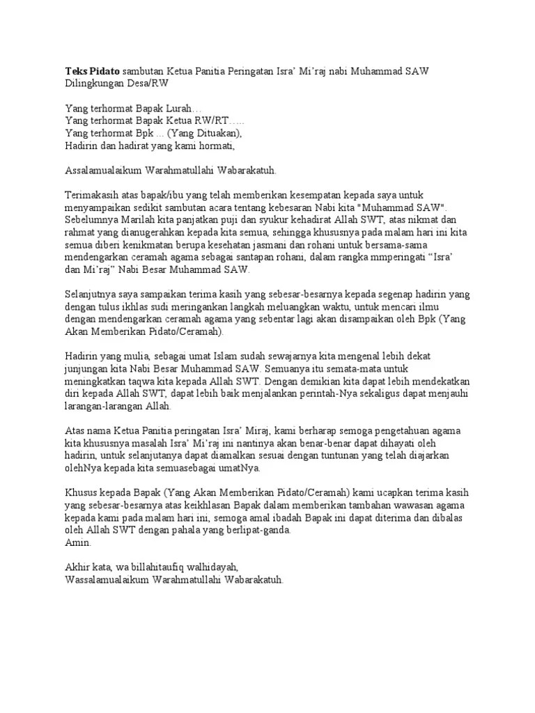 Kumpulan Contoh Susunan Acara Isra Mi&rsquo;raj - Kumpulan Contoh Teks MC