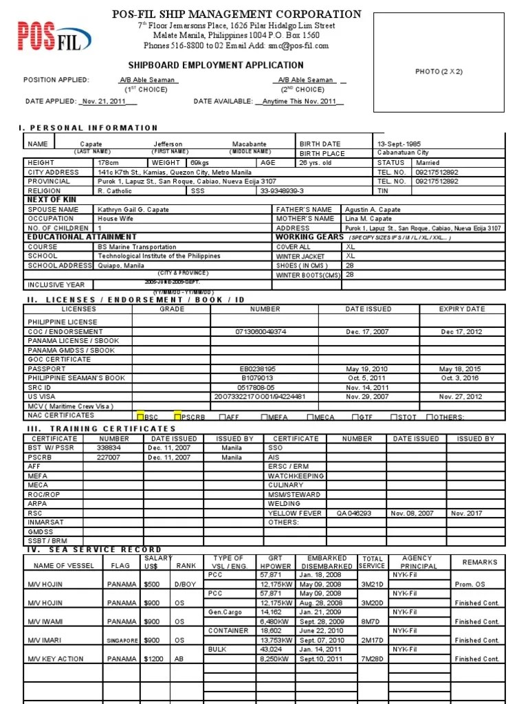 Application Form. (1) Shipping Merchant Navy