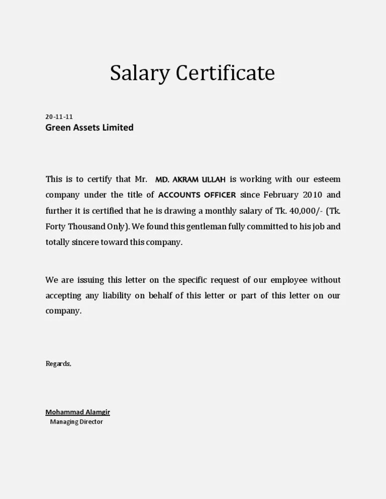 Salary Certificate Template