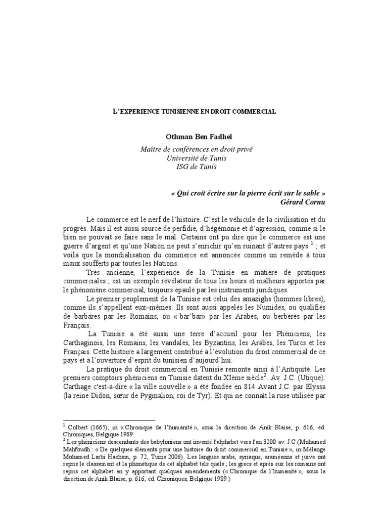 Droit commercial - Faculté de droit et des sciences politiques de Tunis