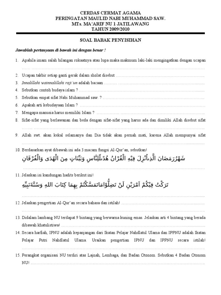 Soal Cerdas Cermat Bahasa Inggris Sma Dan Jawaban Guru Paud