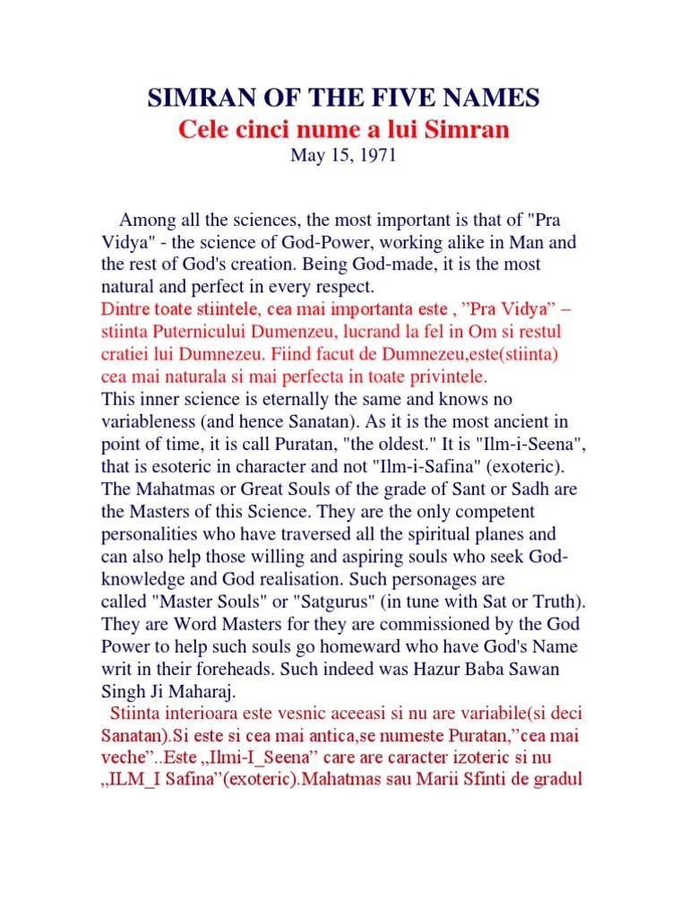 Simran of The Five Names PDF Spirituality Religious Belief And