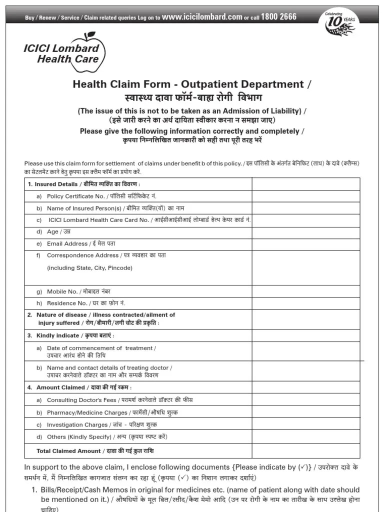 OPD Form iHealthcare Physician Patient