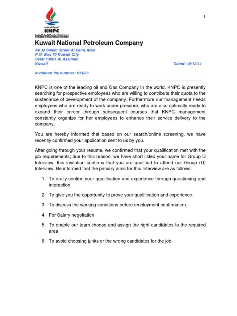 KNPC Interview Invitation on 14th January 2012 Travel