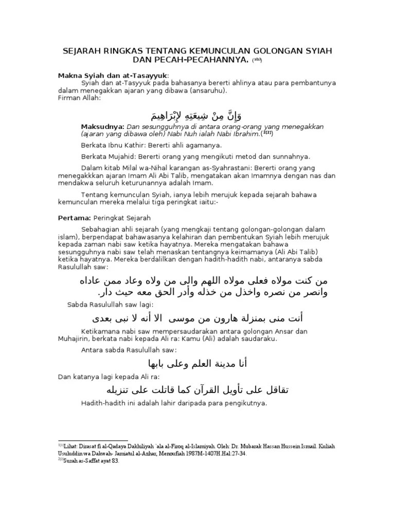 Sejarah Ringkas Tentang Kemunculan Golongan Syiah Dan Pecah | PDF