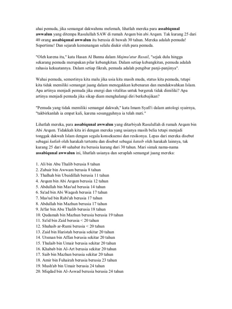 Assabiqunal Awwalun | PDF