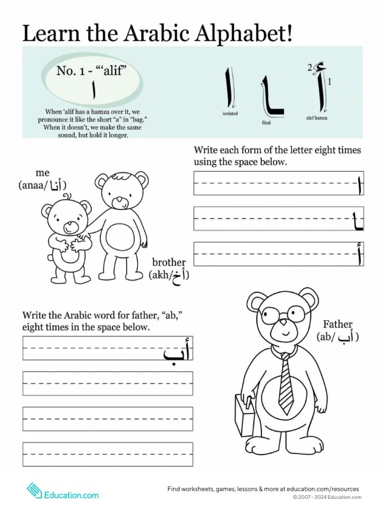 arabiccalligraphyalif PDF