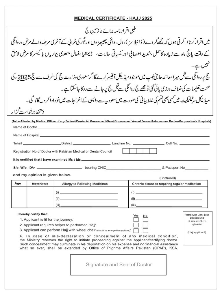 Medical Certificate Hajj 2025 PDF Hajj