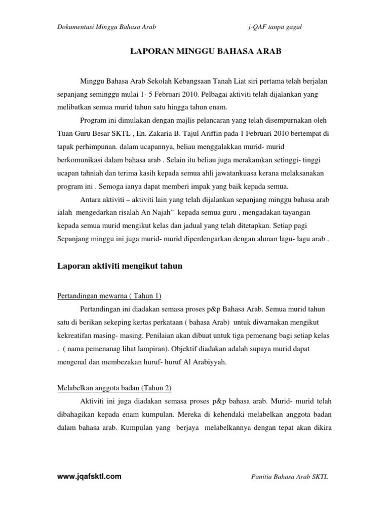 Laporan Minggu Bahasa Melayu