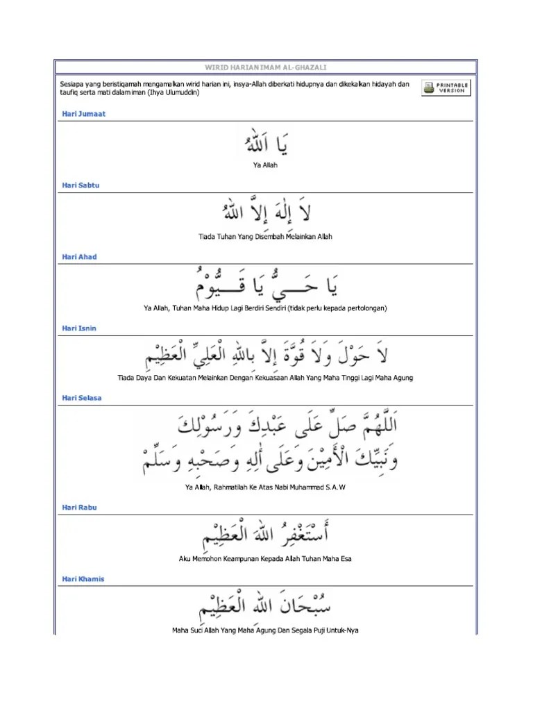 67397634 Zikir Harian Imam Al Ghazali