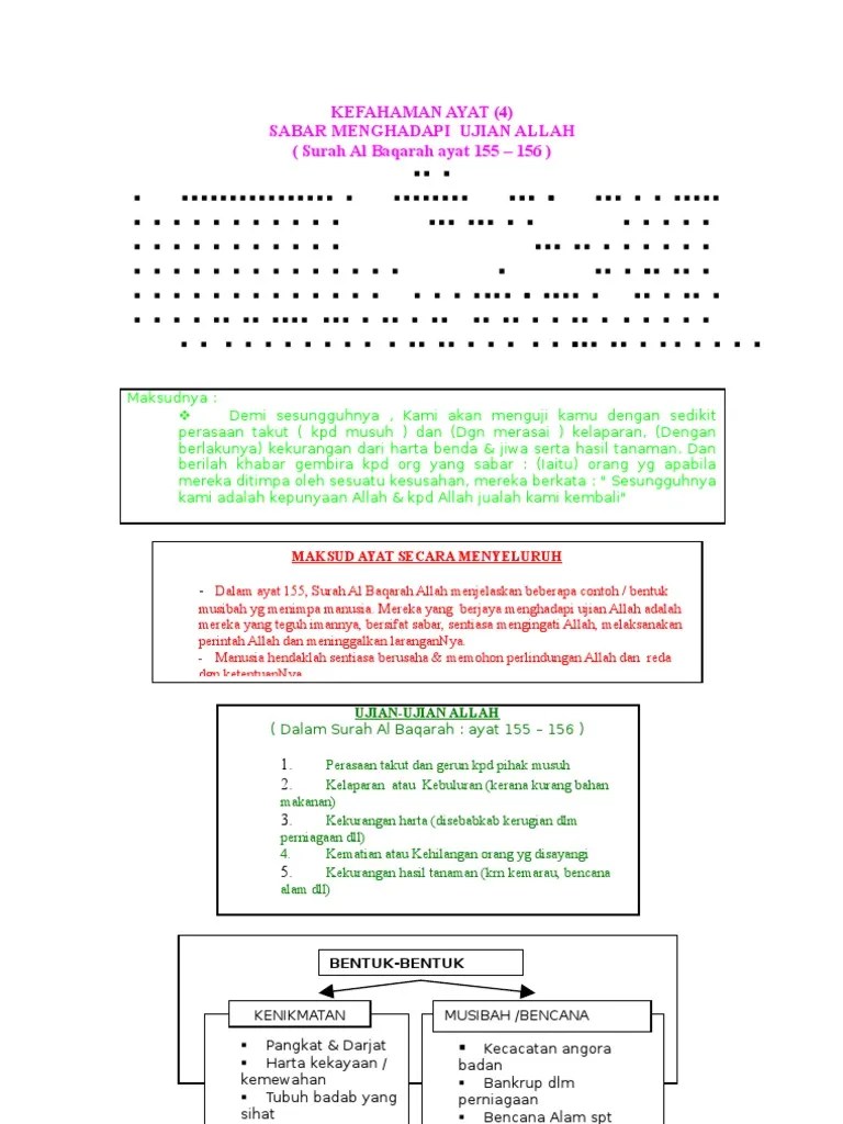 Pel.4-Sabar Menghadapi Ujian Allah-Nota | PDF