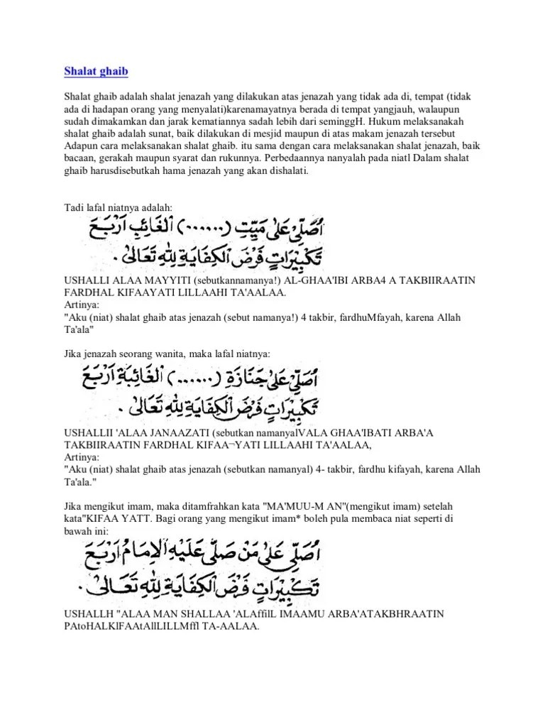 Shalat Ghaib