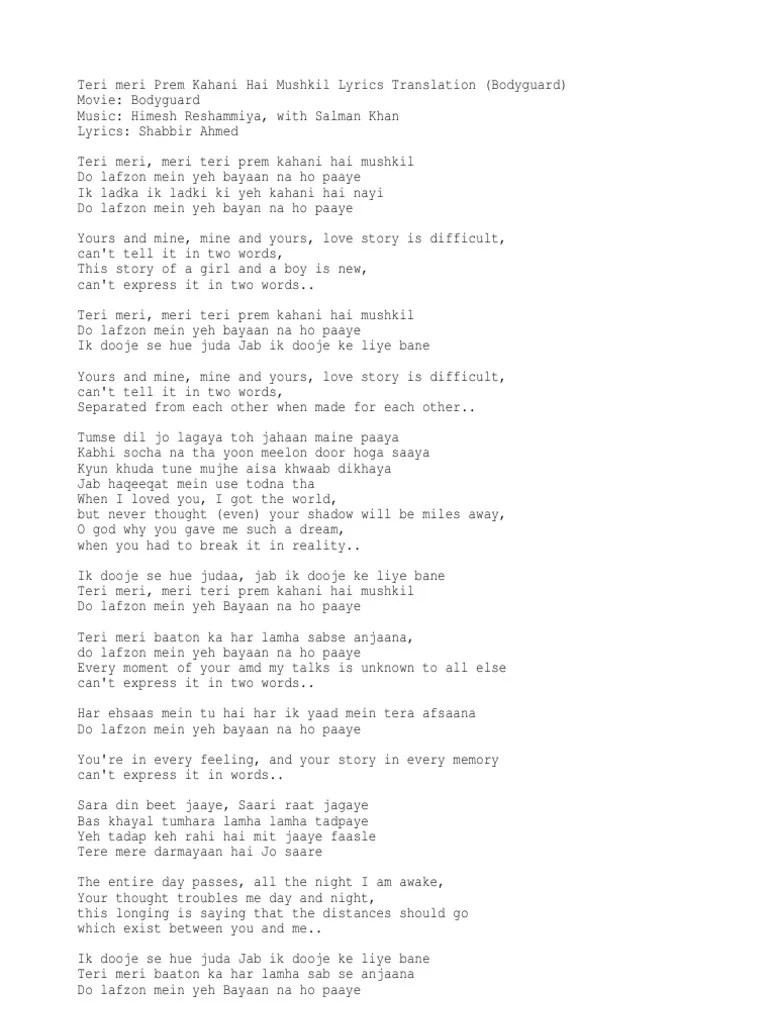 Teri Meri Song | PDF | Hindi Language Media | Bollywood