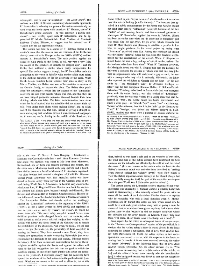 Pages From Nathan Making of A Godol Haredi Judaism
