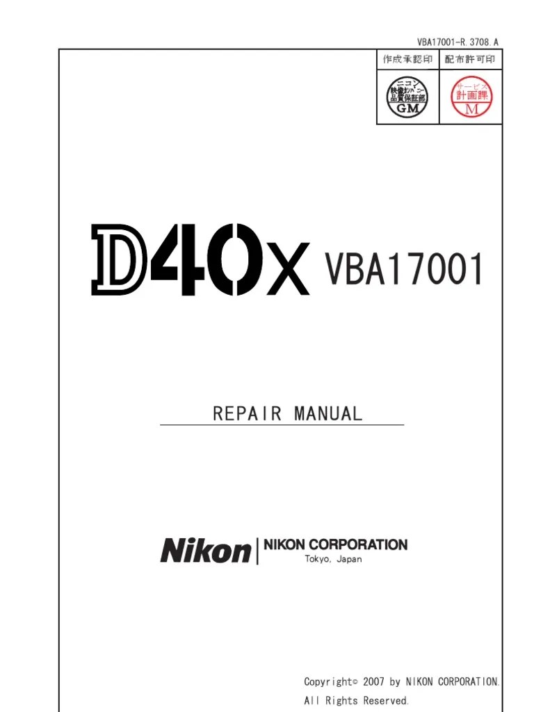 Nikon D40 Owners Manual Printable