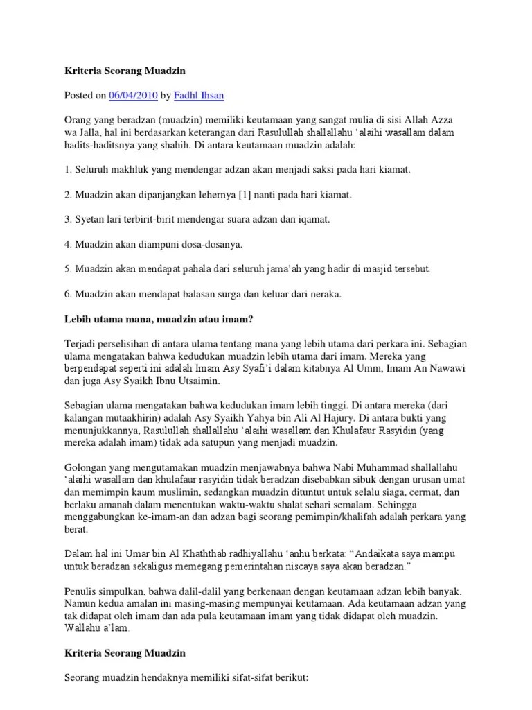 Bahan Pak Zainal | PDF