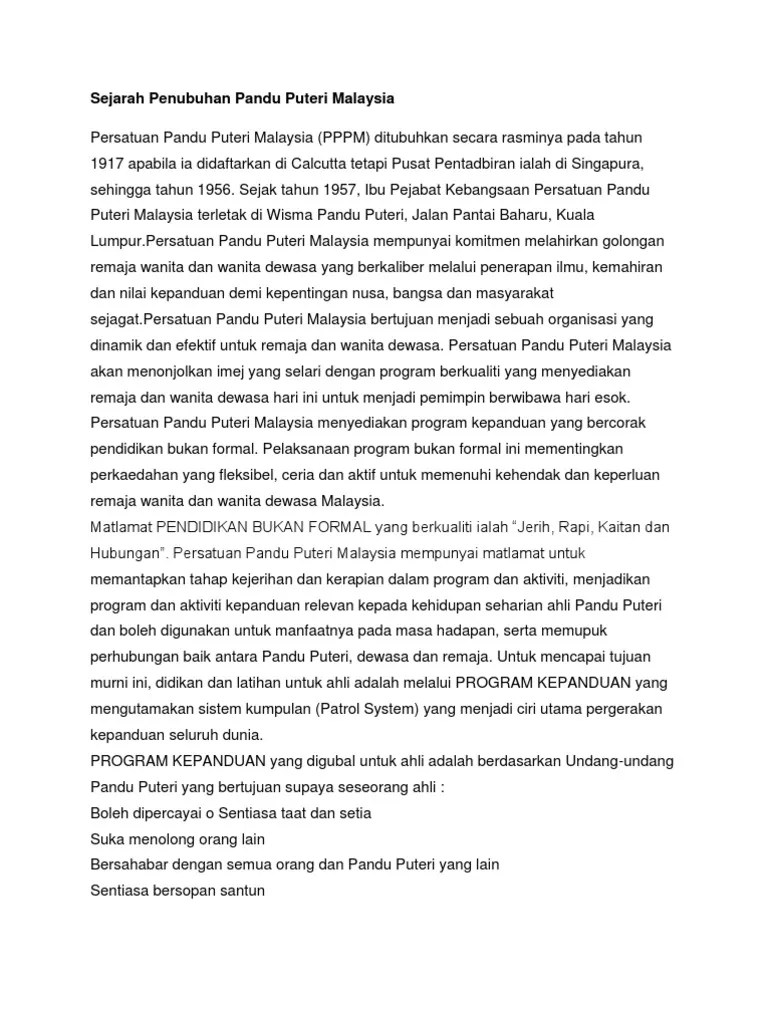 Sejarah Penubuhan Pandu Puteri Malaysia