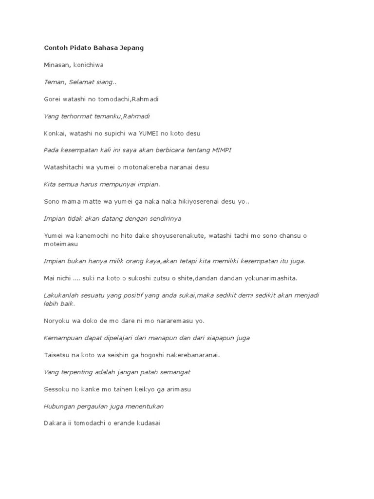 Contoh Soal Bahasa Jepang Tentang Kata Sifat