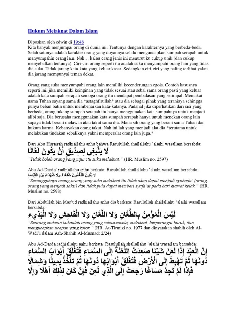 Hukum Melaknat Dalam Islam | PDF