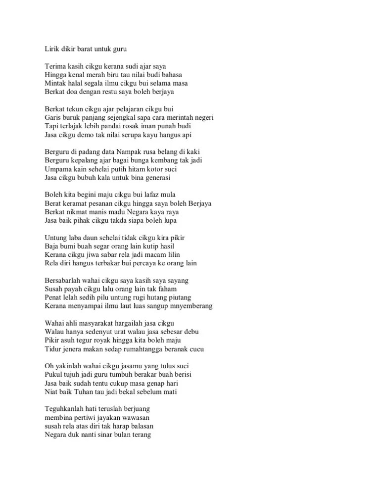 56563847 Lirik Dikir Barat Untuk Guru