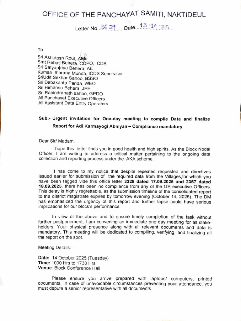Urgent Invitation For AKA PDF