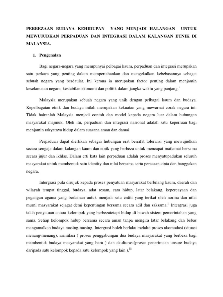 Rasional Kajian Integrasi Dan Perpaduan insdeer