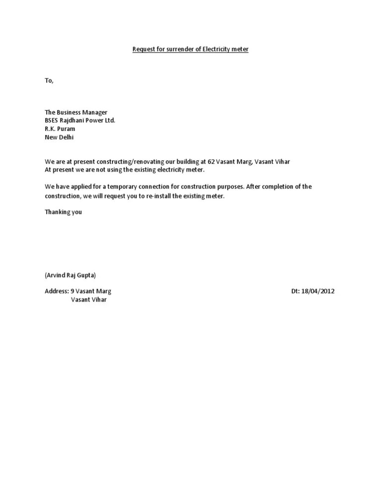 Request for Surrender of Electricity Meter
